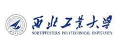 西北工业大学